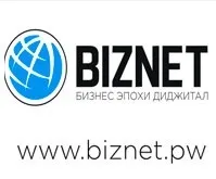 Poloniex - stop limit
