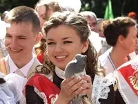 Останній дзвінок, статті про свята (останній) Останній дзвінок, статті про свята