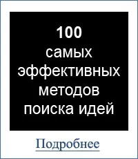 Поняття та ознаки домінуючого положення на товарному ринку (домінуючого) Поняття та ознаки домінуючого положення на товарному ринку
