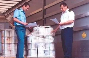 Отримання класу рішення ФМС на різних постачальників - транспортно-логістична компанія cargo (тк (постачальників) Отримання класу рішення ФМС на різних постачальників - транспортно-логістична компанія cargo (тк