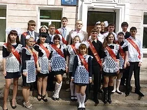 Останній дзвінок - це