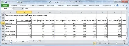 Смуга прокрутки - елемент управління форми в ms excel - сумісно з microsoft excel 2007, excel