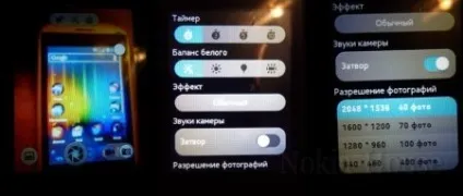 Повний огляд nokia asha 501 (asha) Повний огляд nokia asha 501