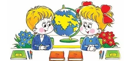 Портфель першокласнику що в нього покласти, зростає дочка, росте син (збираємо портфель першокласнику) Портфель першокласнику що в нього покласти, зростає дочка, росте син