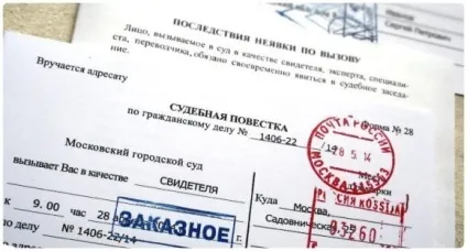 Порядок стягнення боргу по розписці через суд - покрокове керівництво (боргу) Порядок стягнення боргу по розписці через суд - покрокове керівництво
