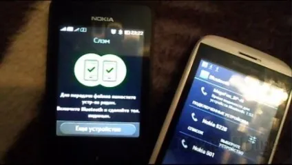 Повний огляд nokia asha 501 (сенсорних) Повний огляд nokia asha 501
