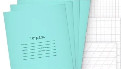 Портфель першокласнику що в нього покласти, зростає дочка, росте син (портфель) Портфель першокласнику що в нього покласти, зростає дочка, росте син