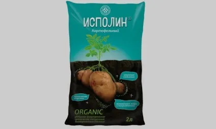 Посадка картоплі по Мітлайдера - суть методу, застосування добрив відео (посадка) Посадка картоплі по Мітлайдера - суть методу, застосування добрив відео