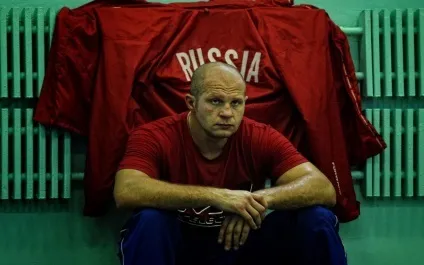 Останній імператор федор емельяненко