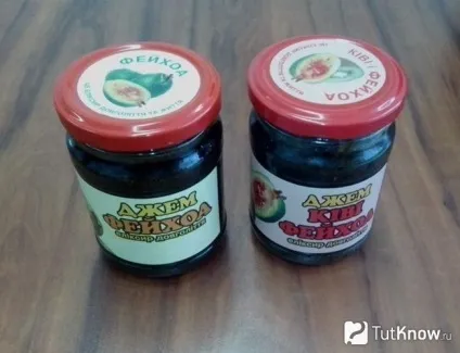 Користь фейхоа для організму (користь) Користь фейхоа для організму