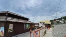 лазаревське
