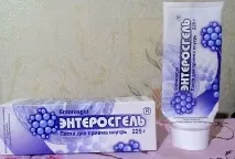 Сорбенти для дітей при отруєннях тому