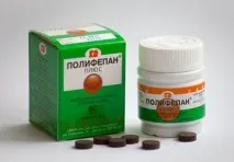 Сорбенти для дітей при отруєннях сорбенти