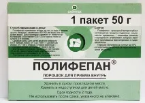 Сорбенти для дітей при отруєннях сорбенти
