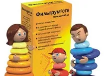 Сорбенти для дітей при отруєннях дітей