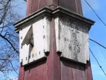 Сонячний годинник у Санкт-Петербурзі та області. санкт-петербурзі