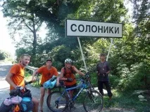 відгуки