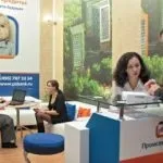 Споживчий кредит Промсвязьбанка (споживчий) Споживчий кредит Промсвязьбанка