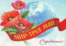 Презентації для дітей, світ дошкільнят (презентація дітей дошкільного) Презентації для дітей, світ дошкільнят