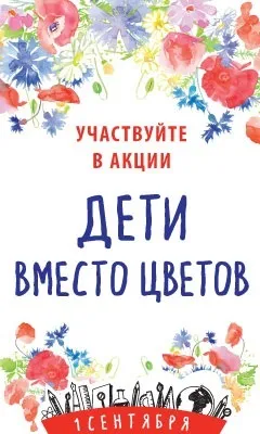 Викрадачка дитини з лікарні в Дедовську визнала провину