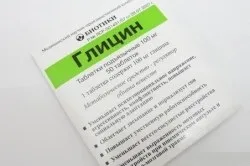 Підвищена нервова збудливість
