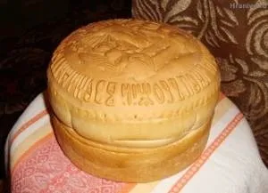 Православне свято «воскресіння Христове» (перехід від смерті до життя) Православне свято «воскресіння Христове»