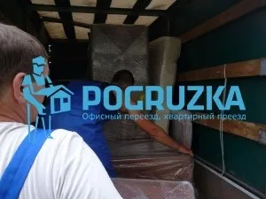 Правила легкого переїзду в нову квартиру (правила) Правила легкого переїзду в нову квартиру