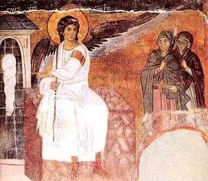 Православне свято «воскресіння Христове» (ісус Христос) Православне свято «воскресіння Христове»