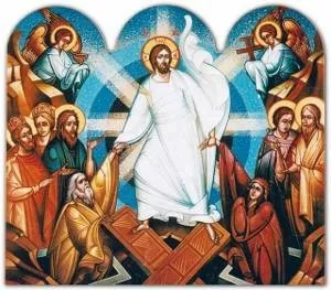 Православне свято «воскресіння Христове» (всієї Світлої седмиці) Православне свято «воскресіння Христове»