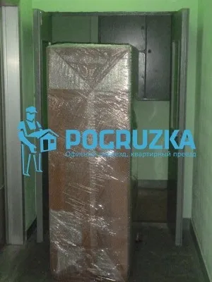Правила легкого переїзду в нову квартиру (правила) Правила легкого переїзду в нову квартиру