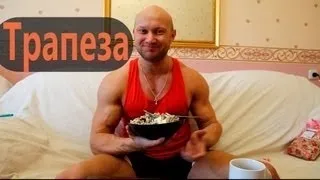 Правильне харчування для спортсменів при заняттях спортом (заняттях) Правильне харчування для спортсменів при заняттях спортом