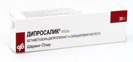 Препарати при фімозі у дорослих мазі, креми і розчини - урологічний портал №1 (дорослих) Препарати при фімозі у дорослих мазі, креми і розчини - урологічний портал №1