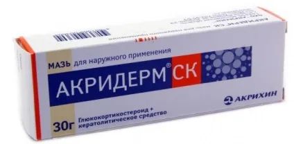 Препарати при фімозі у дорослих мазі, креми і розчини - урологічний портал №1 (фімозі) Препарати при фімозі у дорослих мазі, креми і розчини - урологічний портал №1
