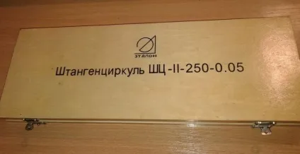 Поводочніца - різні саморобки - алтайський рибальський клуб (поводочніца) Поводочніца - різні саморобки - алтайський рибальський клуб