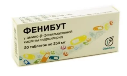 Препарати при лікуванні ВСД лікування вегето-судинної дистонії (лікування) Препарати при лікуванні ВСД лікування вегето-судинної дистонії