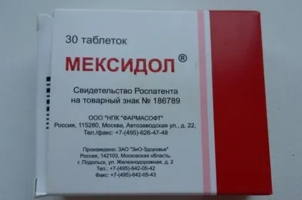 Препарати для лікування ВСД, таблетки та засоби від вегето-судинної дистонії (лікування) Препарати для лікування ВСД, таблетки та засоби від вегето-судинної дистонії