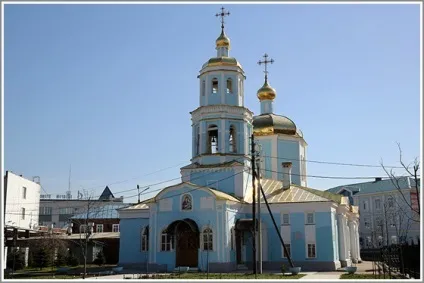Православний народ кряшени, публікації, православне Закамье