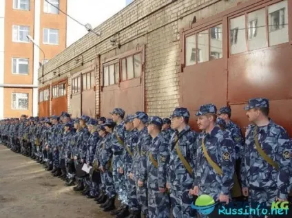 Підвищення зарплати ФСВП в 2018 році вУкаіни (ланка) Підвищення зарплати ФСВП в 2018 році вУкаіни