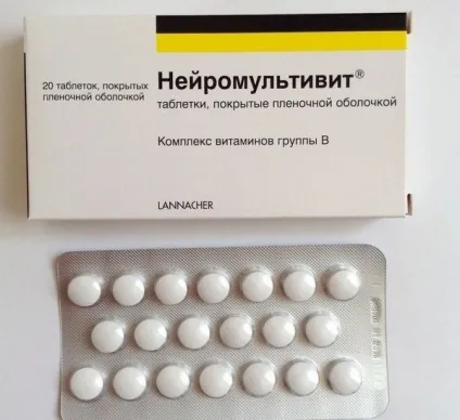 Препарати для лікування ВСД, таблетки та засоби від вегето-судинної дистонії (таблетки) Препарати для лікування ВСД, таблетки та засоби від вегето-судинної дистонії