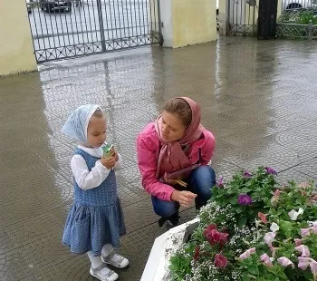 Приклад батьків у вихованні дітей (вихованні дітей) Приклад батьків у вихованні дітей