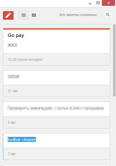 Додатки chrome для комп'ютера і елементи chrome os в windows