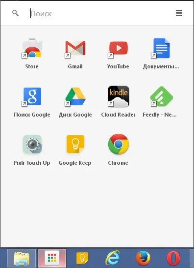 Додатки chrome для комп'ютера і елементи chrome os в windows