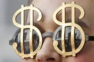 прибуток держави