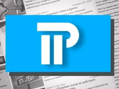 Президент удосконалив спадкове право