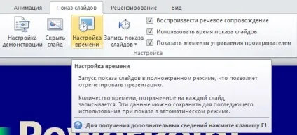 приклад 8