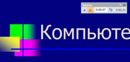 приклад 8