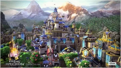 Prime world