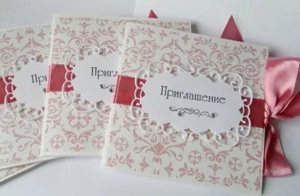 Запрошення на ювілей як своїми руками створити унікальну листівку (ювілей) Запрошення на ювілей як своїми руками створити унікальну листівку