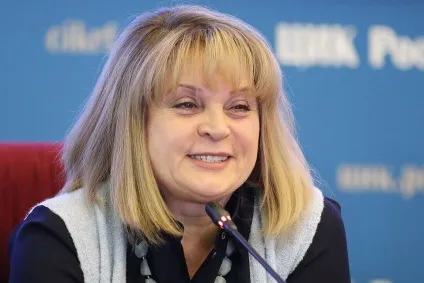 Президентські вибори - 2018 пройдуть за новими правилами - відомості (2018) Президентські вибори - 2018 пройдуть за новими правилами - відомості