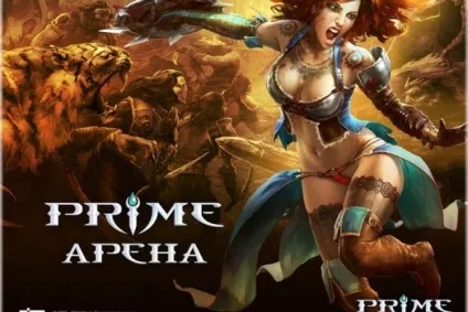 Prime world